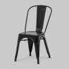 Chaise Lix Noire Métal