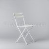 Chaise Square blanche