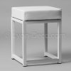 Pouf Kubo Blanc assise simili cuir